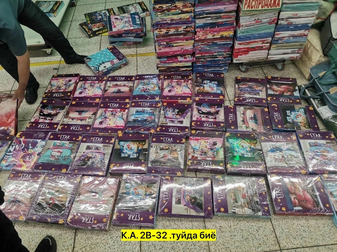 настольная игры,настольная игра семейная,детская игрушка,коллекционные карточки,игрушек