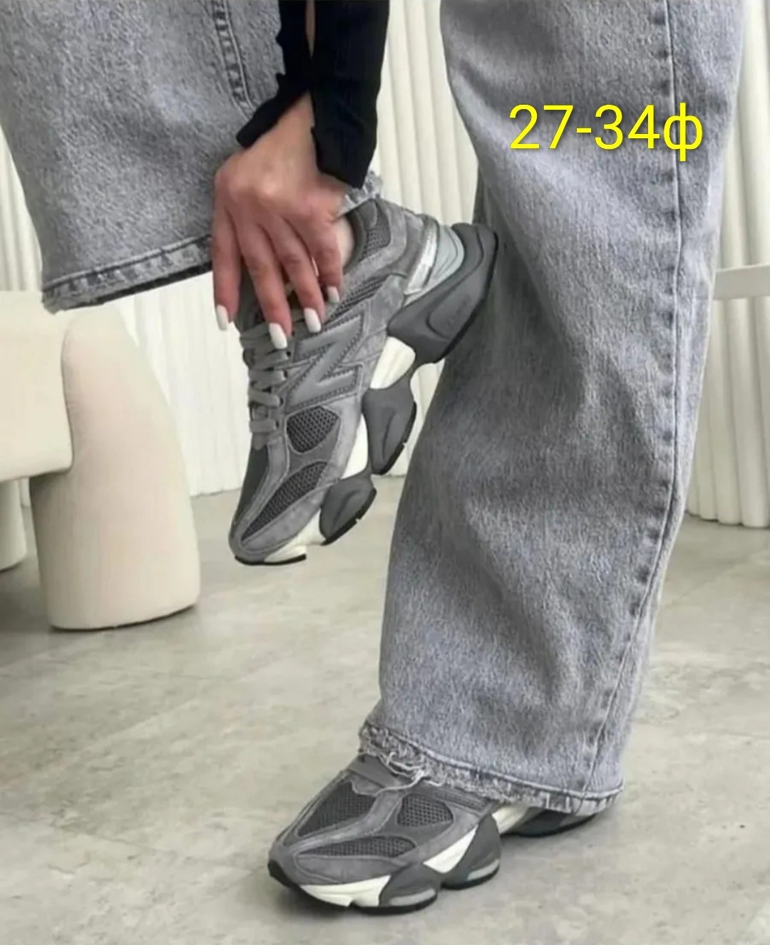 кроссовки new balance 9060,кроссовки new balance,new balance 9060 серые,new balance 9060 grey,