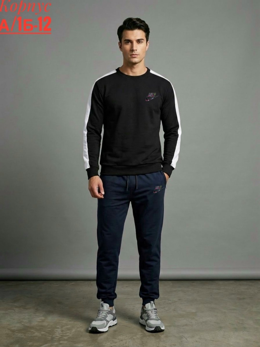 мужские свитшоты,спортивные костюм,свитшот мужская,спортивные штаны томми хилфигер,спортивные брюки