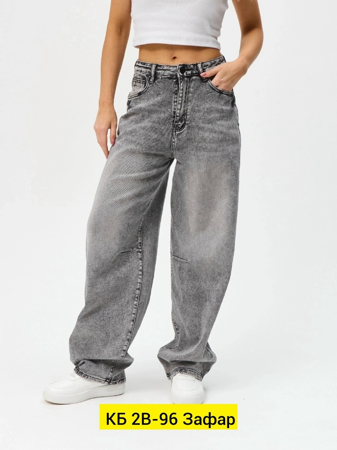 женские джинсы,джинсы женские широкие,джинсы брюки,джинсы,джинсы женский savgand светло-серый багги