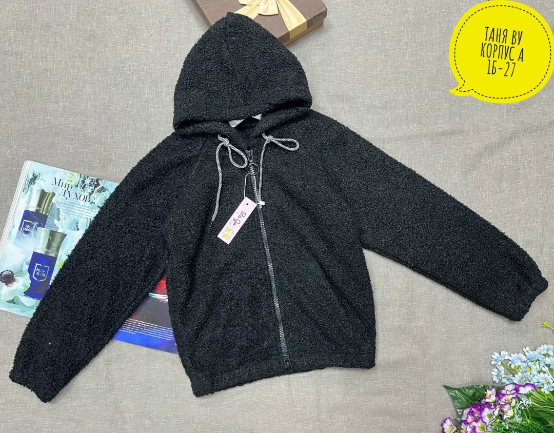 кофта детская,кофта теплая,кофта толстовка,толстовка детская,толстовка для мальчика