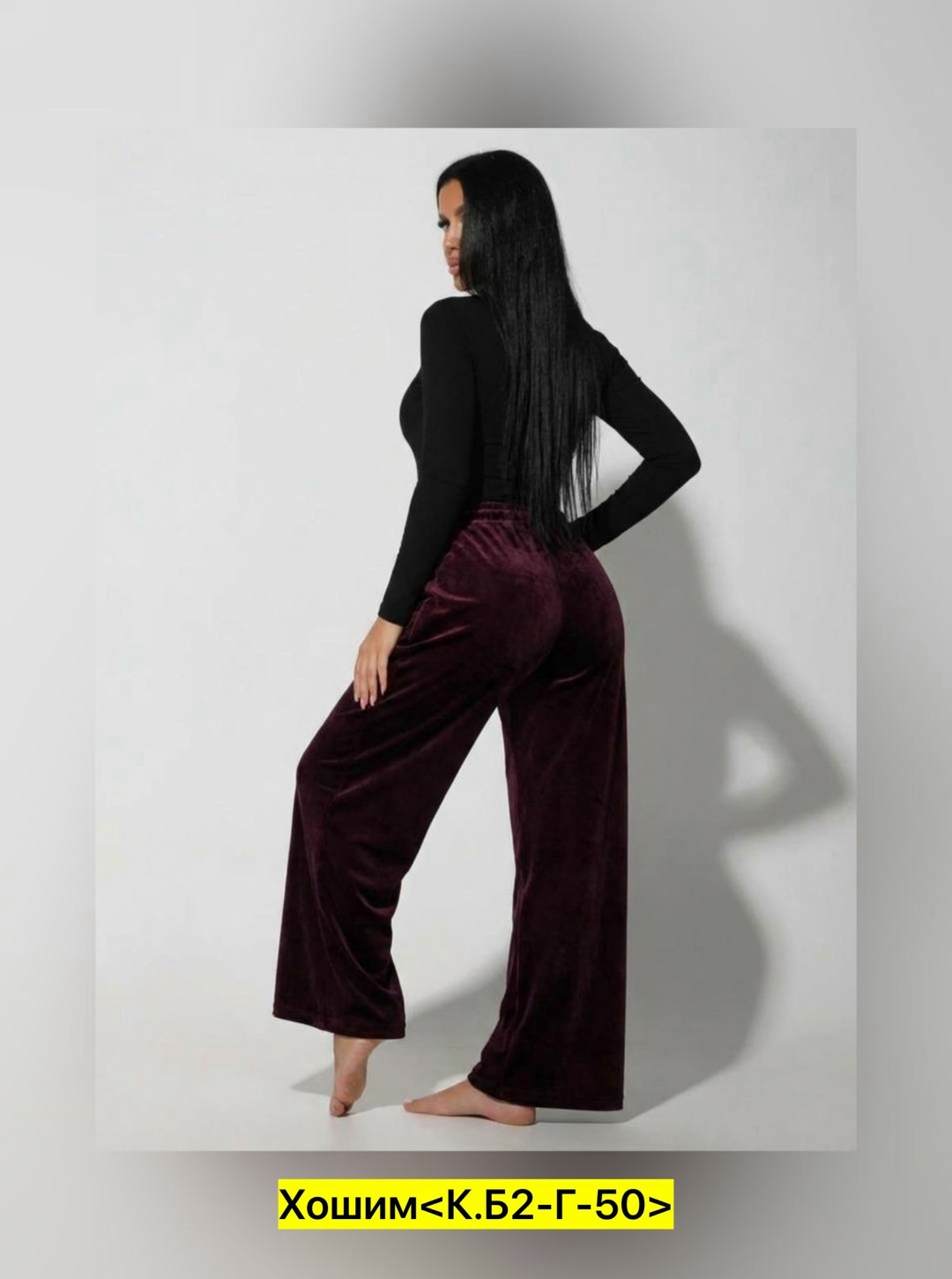 брюки вельветовые палаццо женские,брюки вельветовые прямые mbela_style,брюки велюр,брюки велюровые,женские брюки