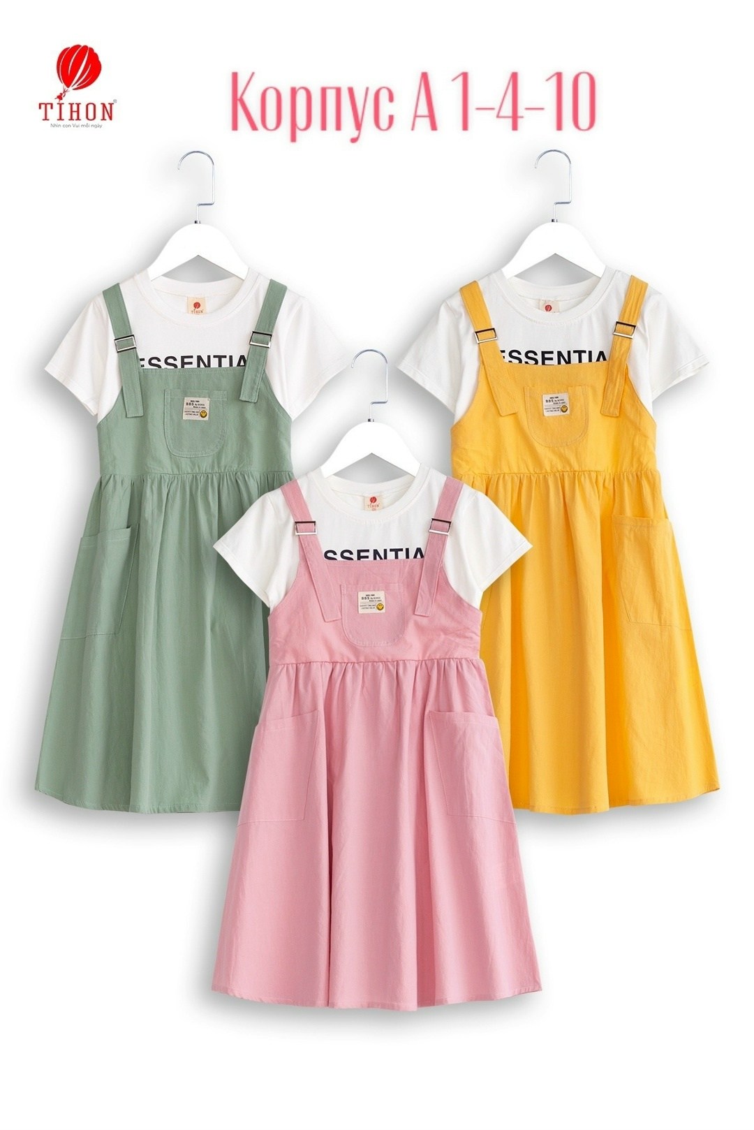 сарафан детский,детские сарафаны,летние платья для девочек,сарафан для девочек,сарафан