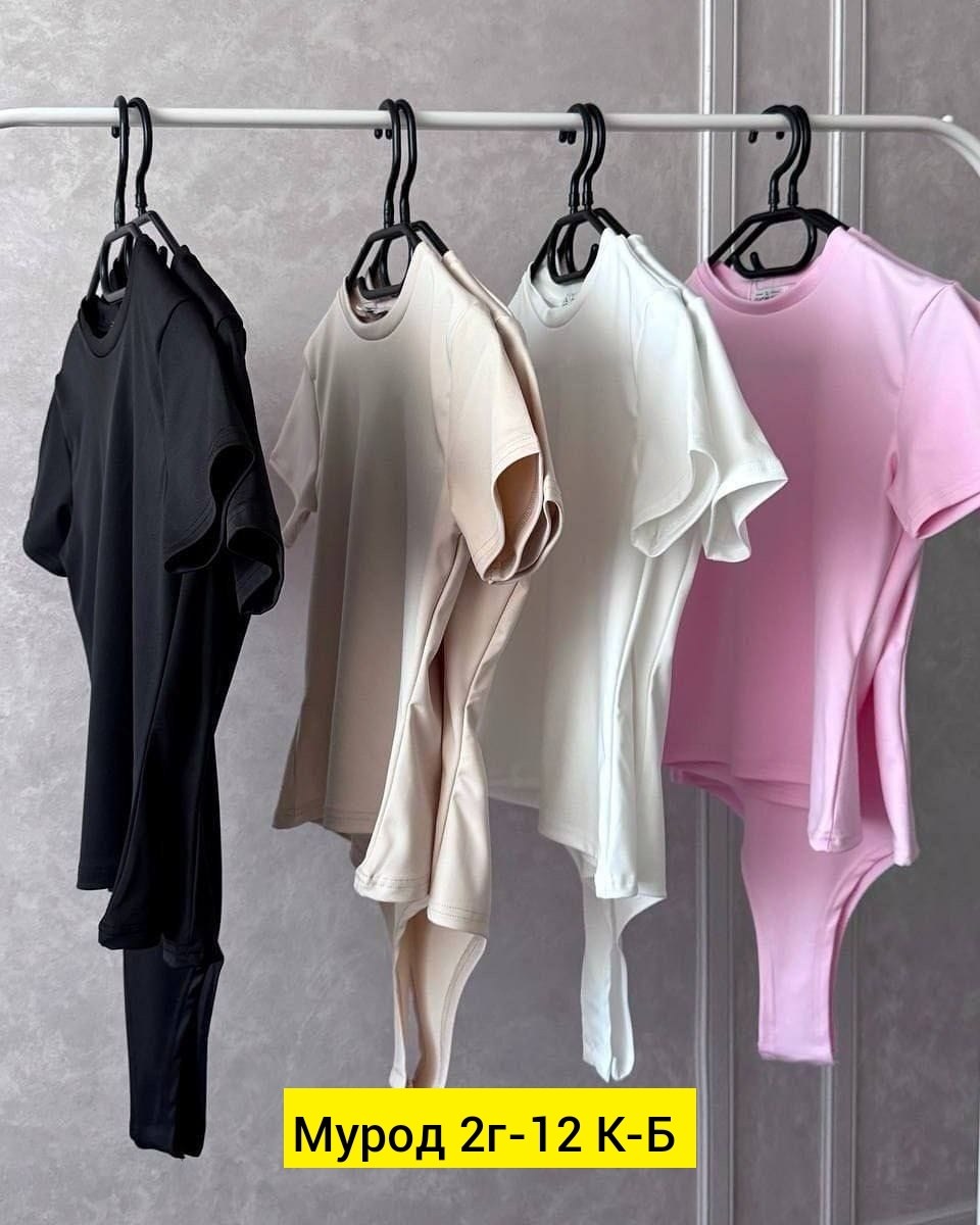 боди для девушек,боди для женщин,женская боди,футболки женская,боди с короткими рукавами