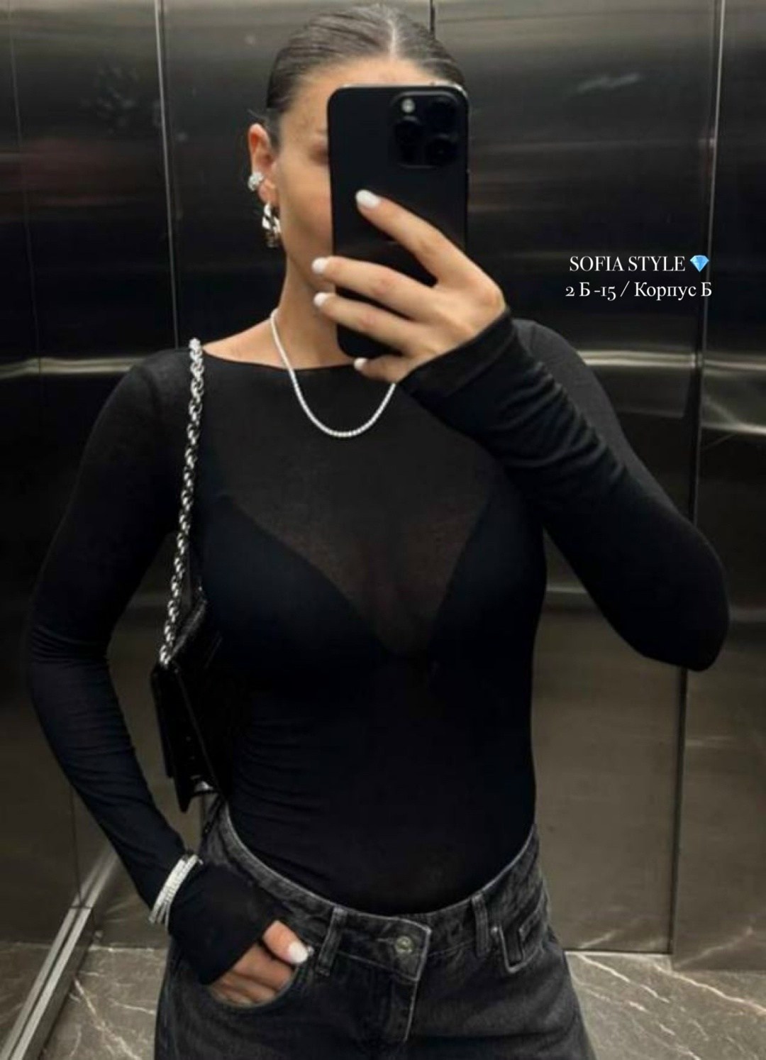 боди водолазка из сетки черное прозрачное nataly dorofeeva brand,водолазка сетка,блуза,боди женское