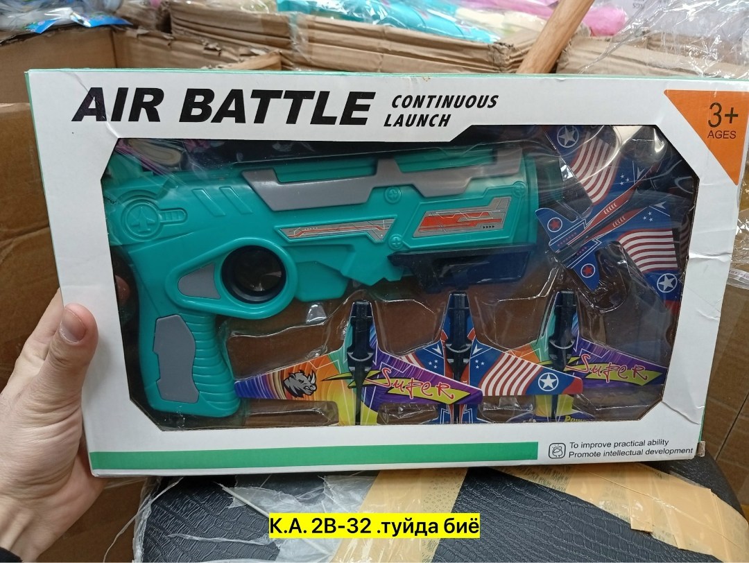 air battle игрушка пистолет,пистолет катапульта с летающими самолетами air,детский пистолет катапульта с летающими самолетами,пистолет катапульта air battle,пистолет самолет игрушка
