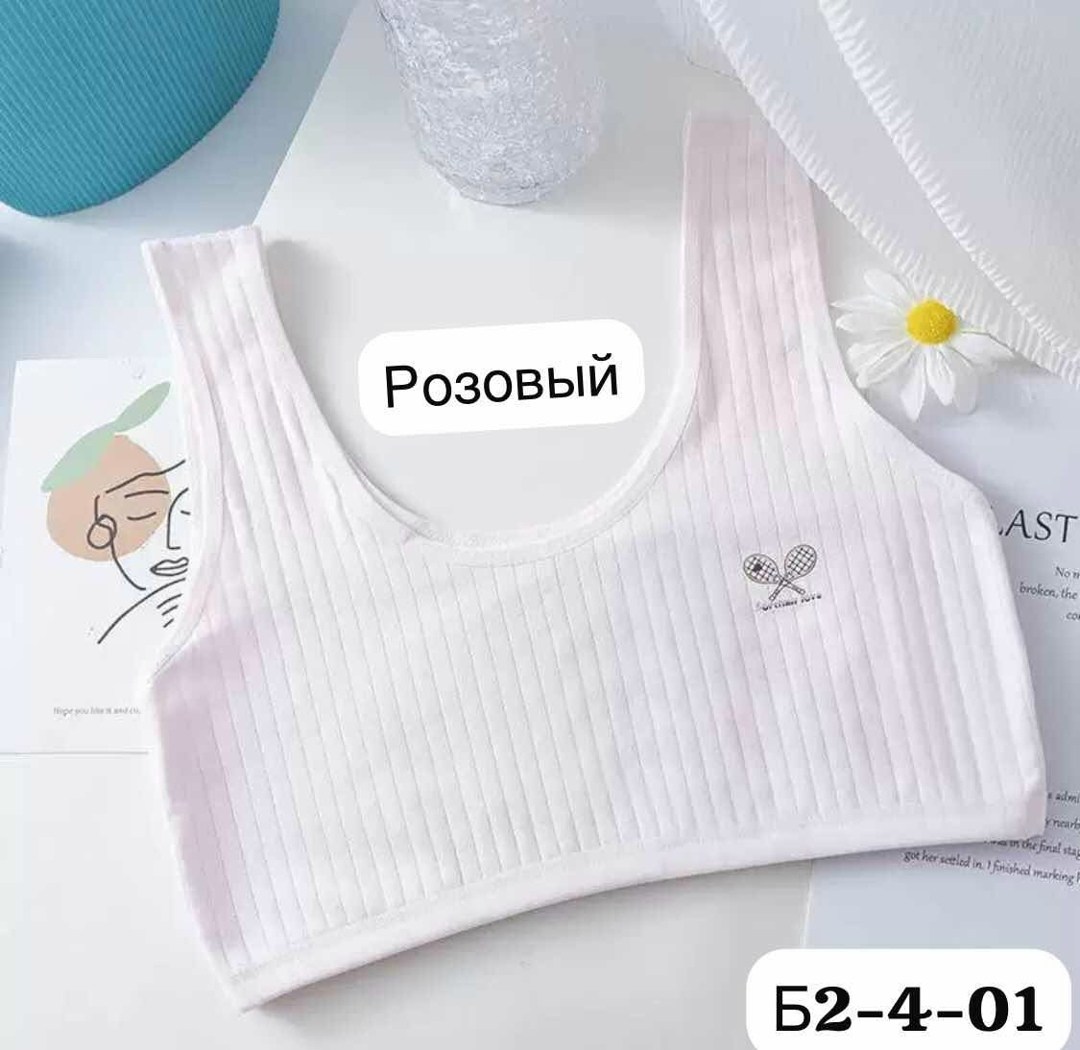 майка для девочки,топик детский,crockid майка для девочки,маечка для девочки,топ для девочки