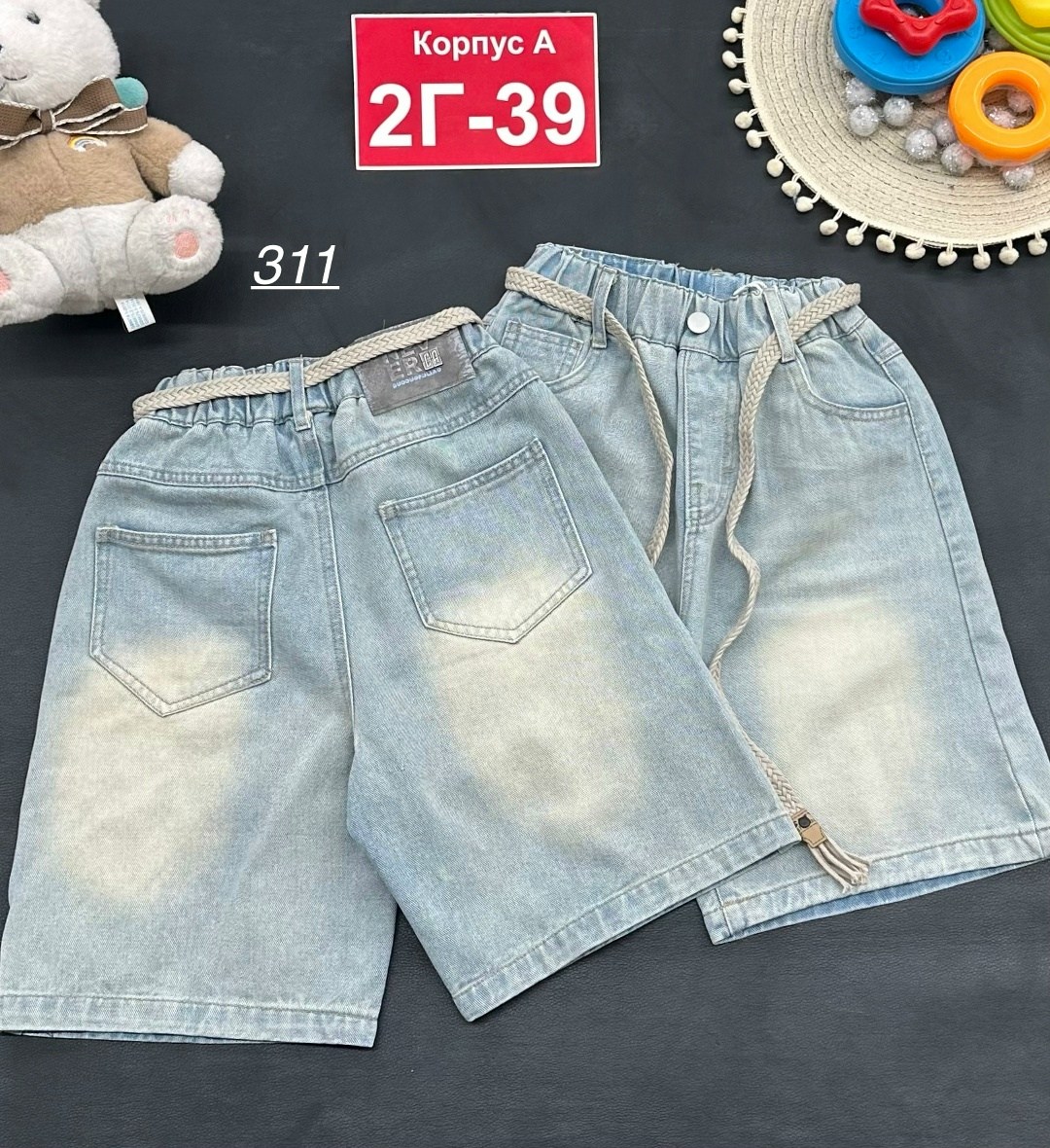 шорты джинсовыe,шорты детские джинсовые,джинсовые шорты для мальчика,шорты для мальчик,детские шорты