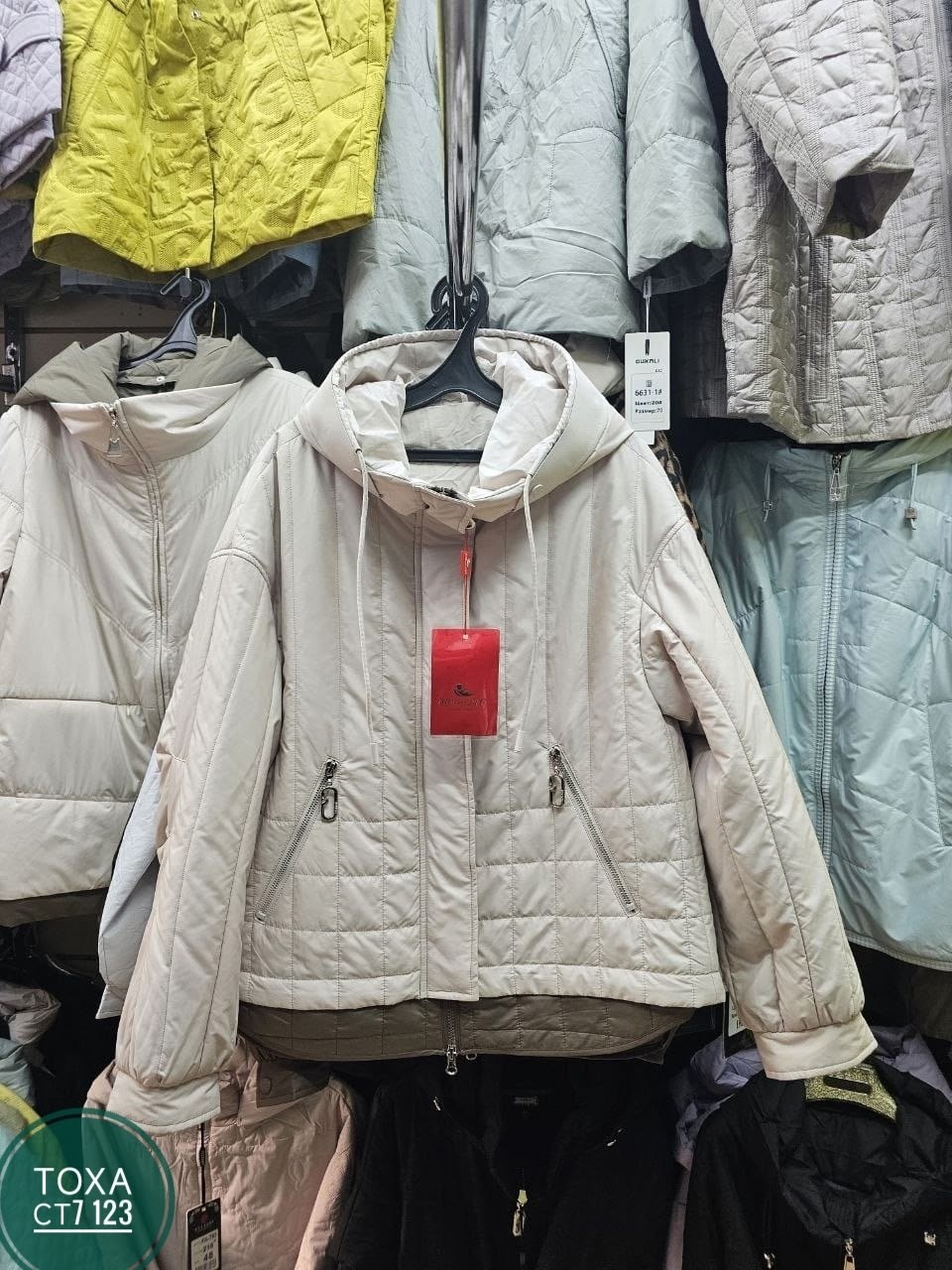 демисезонная куртка,женская демисезонная куртка,женская куртка,куртка,куртка женская демисезон