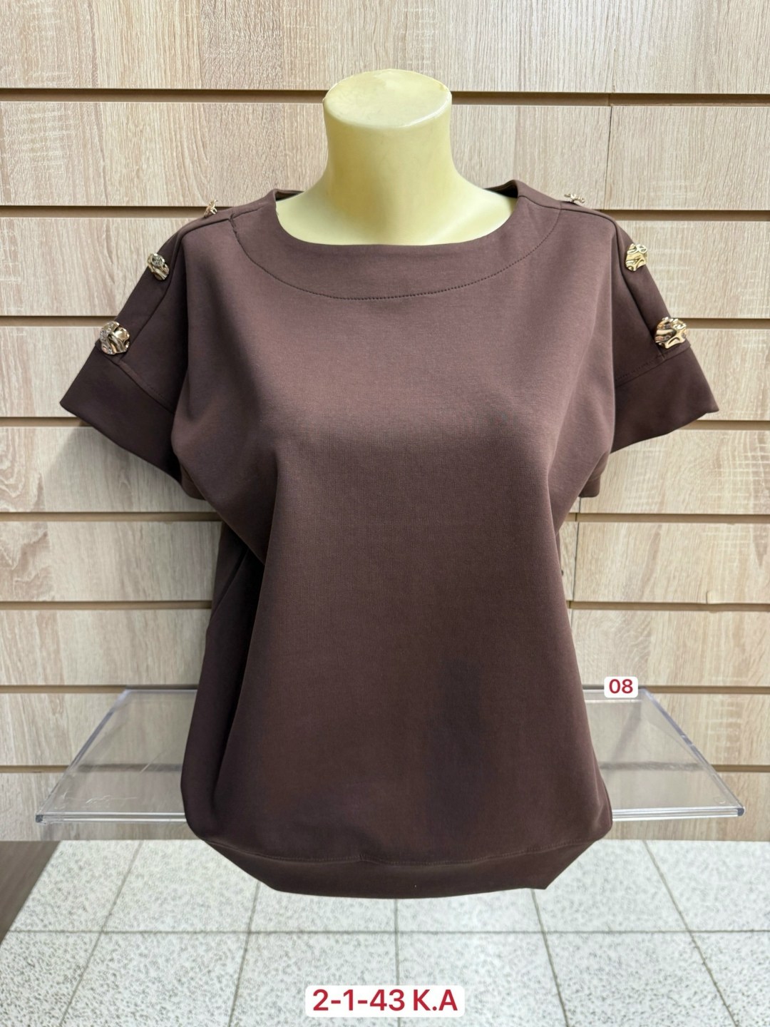 кофта женская,футболки женская,свитшот женская,кофта нарядная,