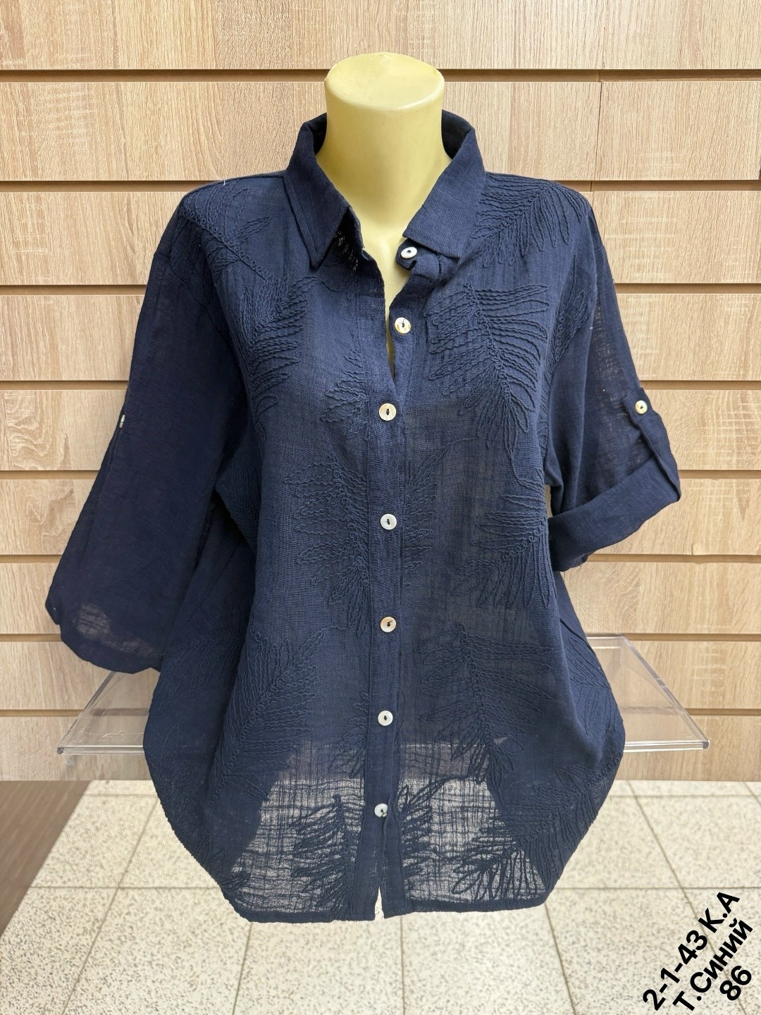 рубашка женская,женская блуза,блузки женские,женская кофточка,туника рубашка