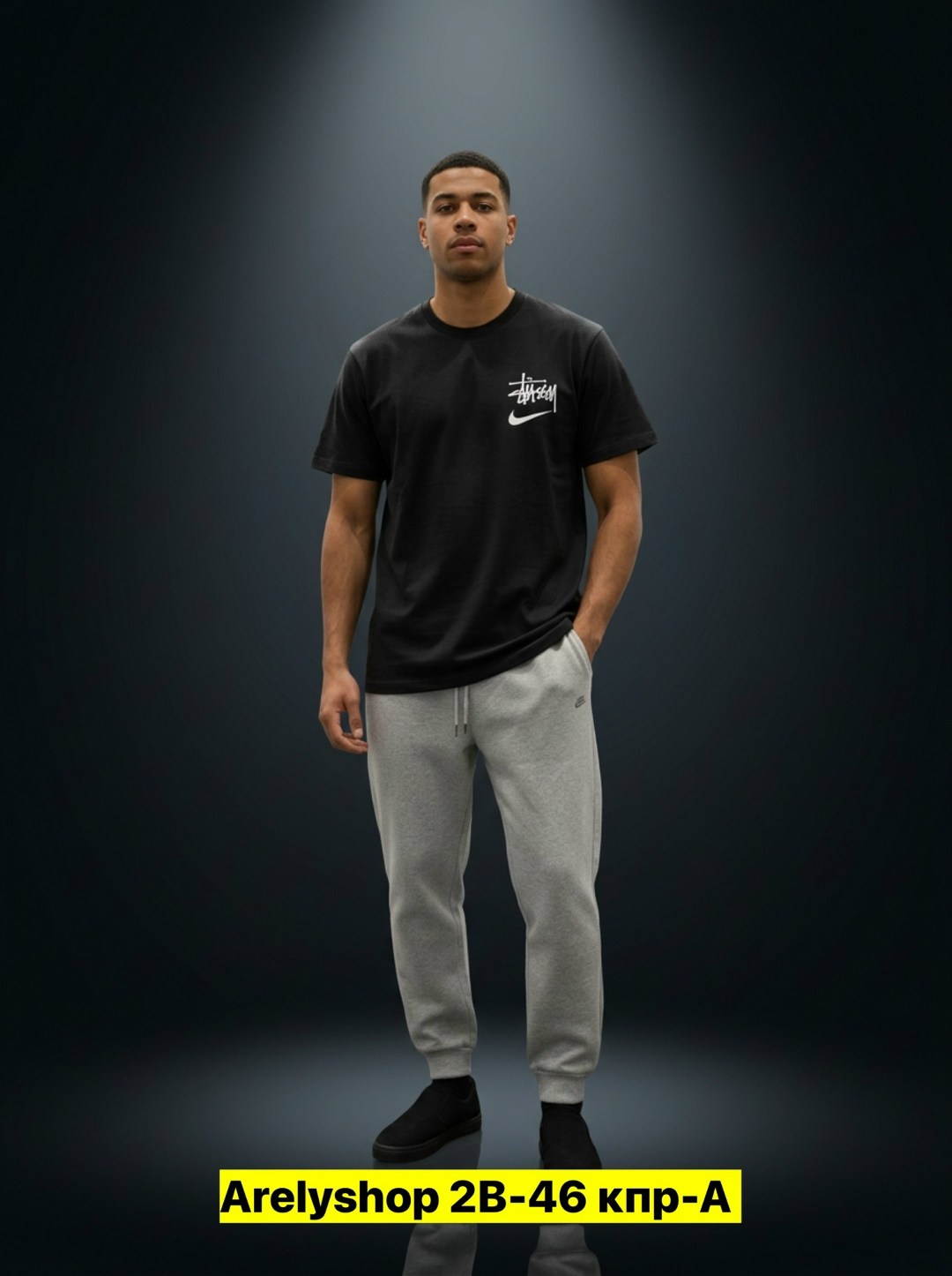 джоггеры спортивные,брюки спортивные мужские,мужская мода,спортивные брюки,брюки джоггеры