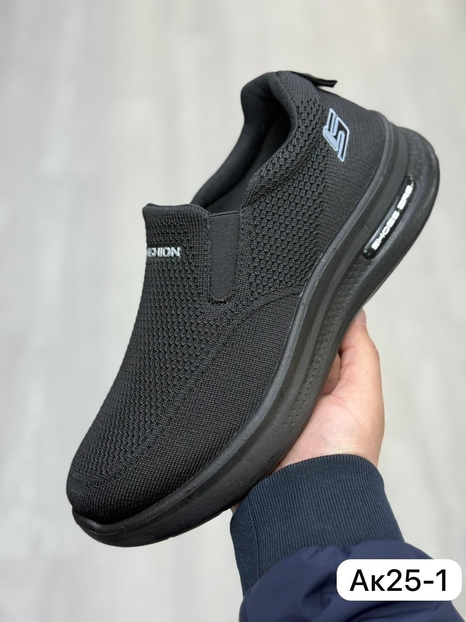 ,мокасин мужские,спортивная ,макасины мужские,обуви