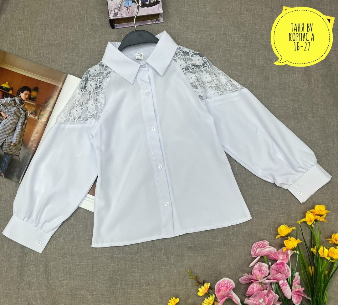 блузка школьная,блузка для девочки,белая блузка для девочки,блузка для девушки,школьная блузка для девочки