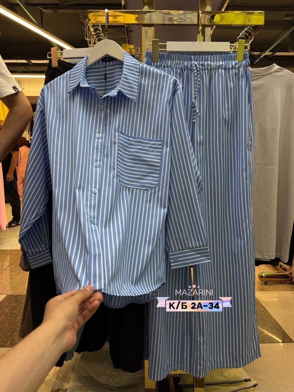 костюм в полоску,женские костюмы,костюм брючный в полоску,костюм пижамного стиля,повседневный костюм