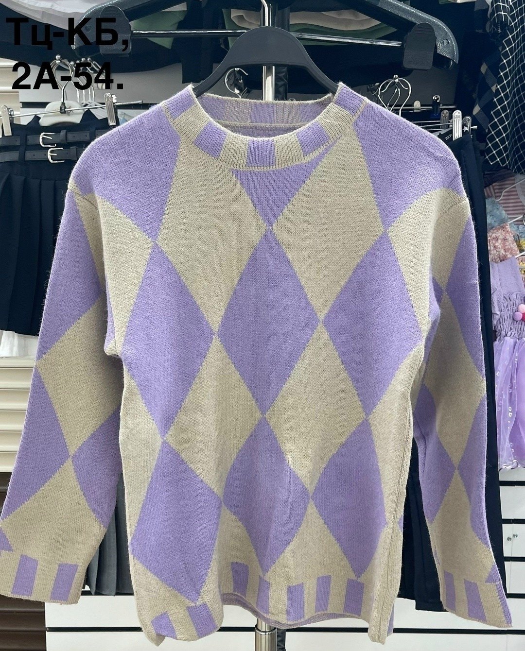 свитер,модные свитера,вязаные свитера женские,свитер женский,свитер кофта