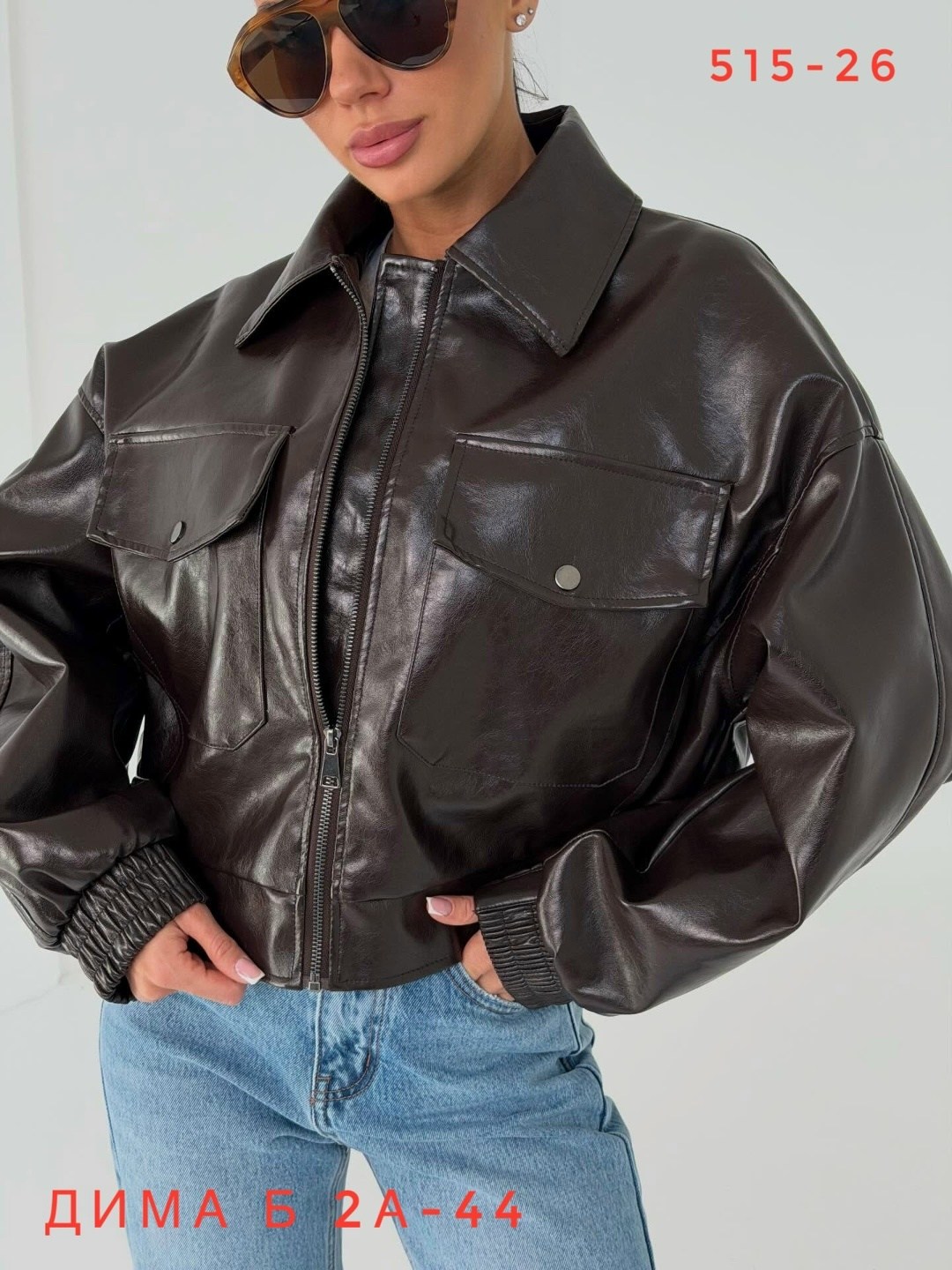 куртка кожаная женская,кожаная куртка,кожаная куртка бомбер женская,куртка женская,женская куртка из экокожи