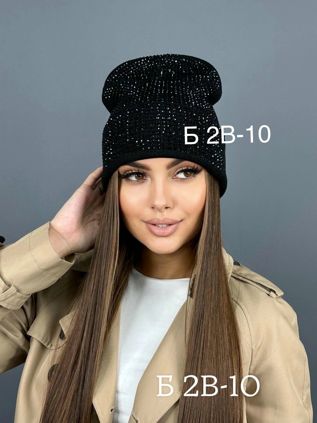 шапка женская со стразами,шапка женская,шапка бини двухслойная со стразами yana shop,шапка бини со стразами двухслойная демисезонная весна adelelove,шапка бини со стразами