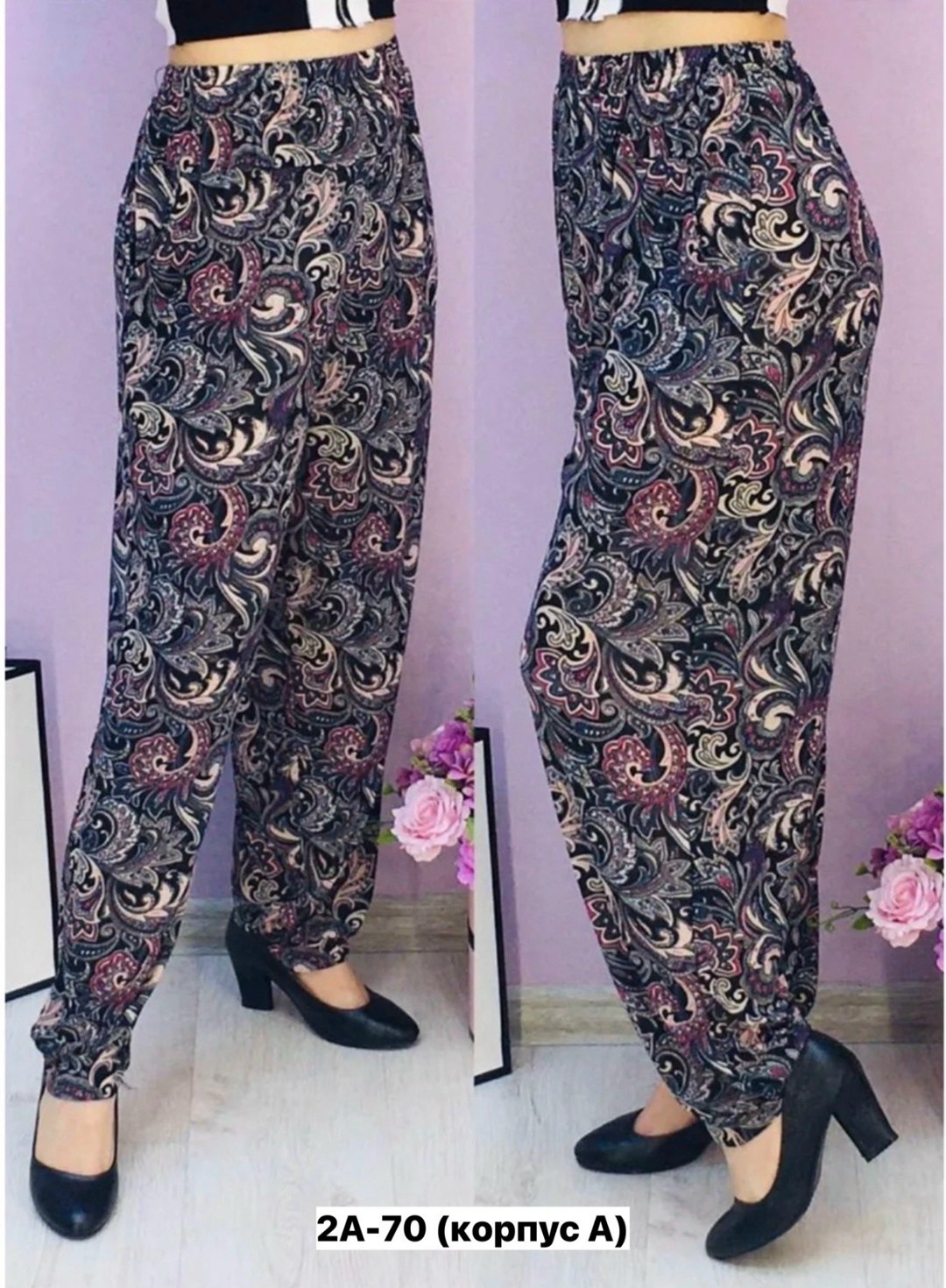 брюки домашние женские,брюки бриджи,штаны женские,летние штаны женские,брюки штаны