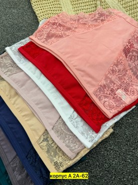 Нижнее белье