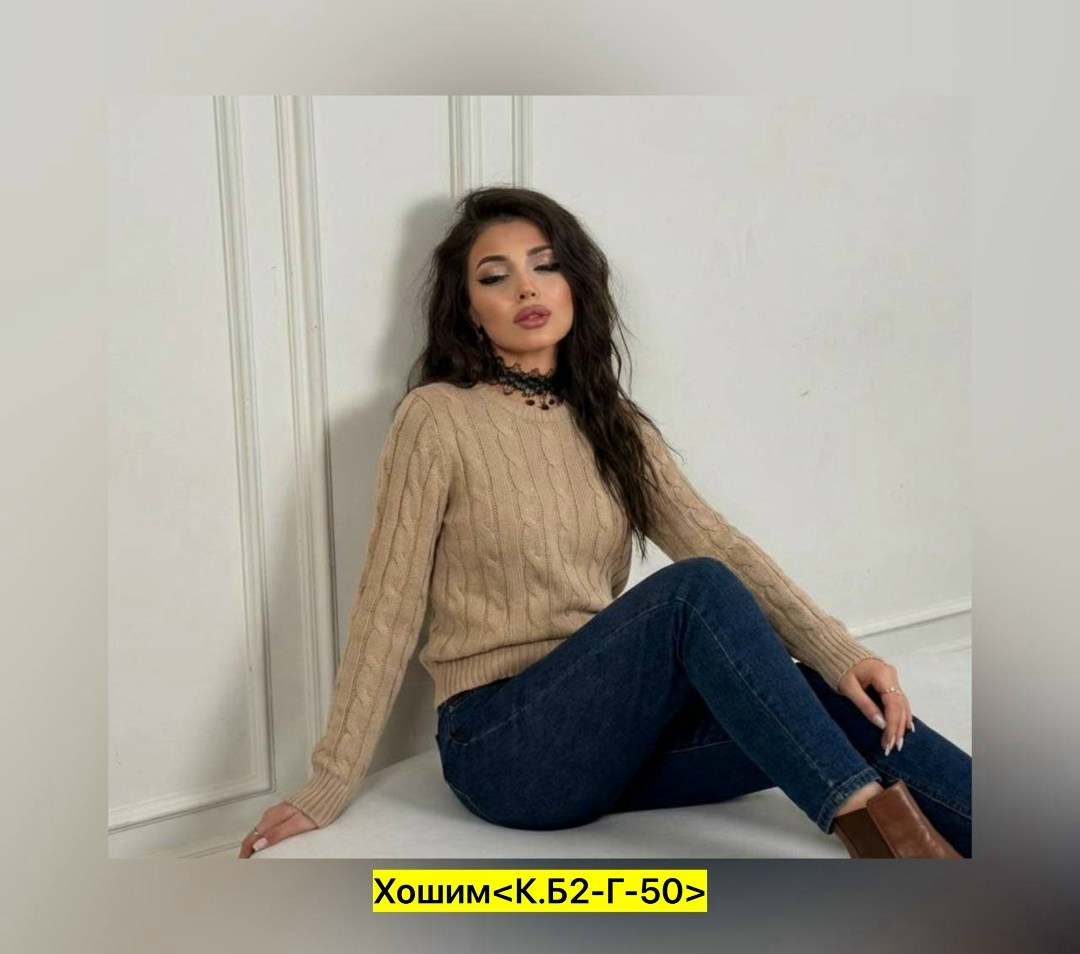 свитера женские,кофта женская,красивая кофта,свитер,вязаные свитера