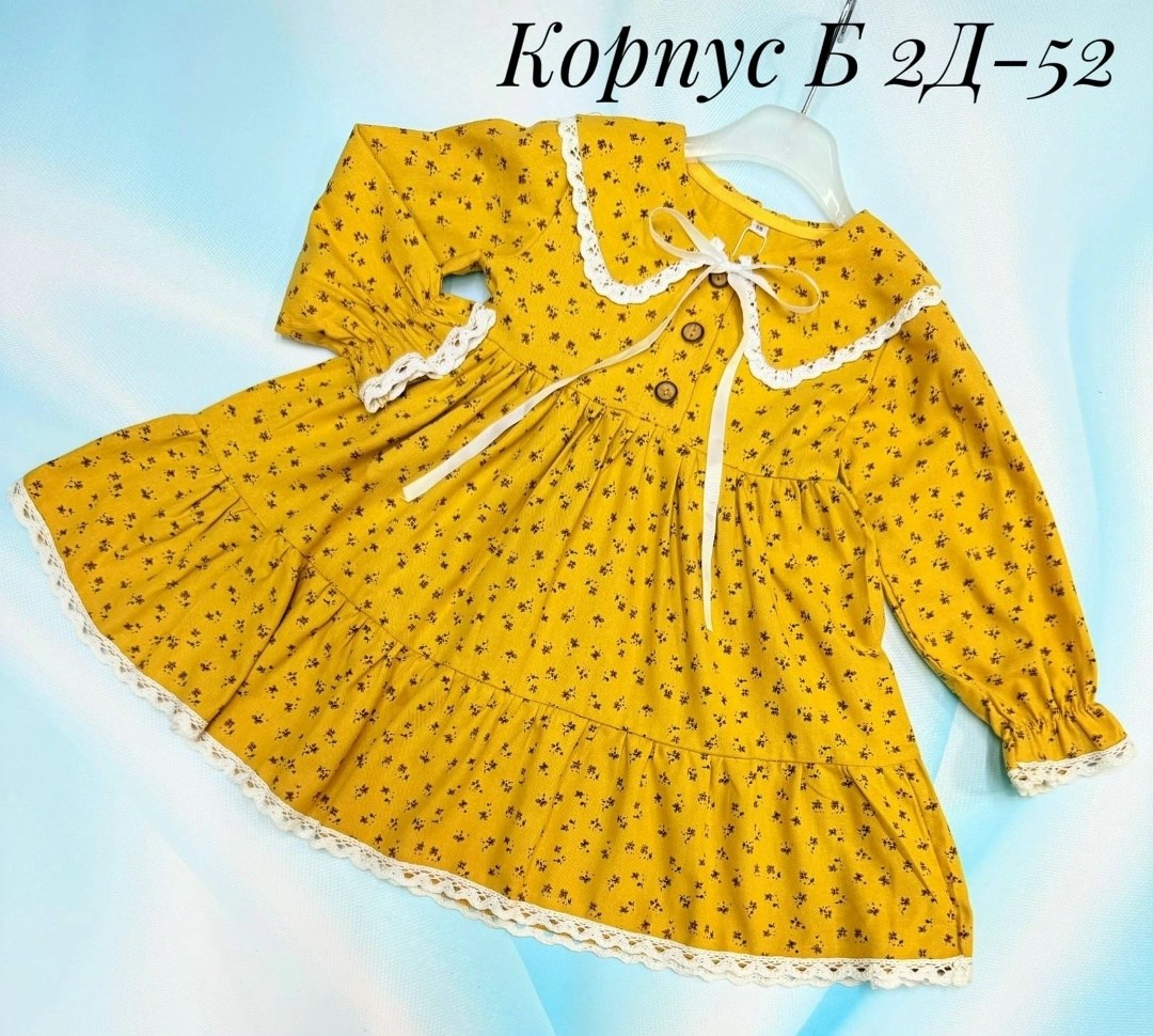 платье для девочки,платья детские,детская платье,платье нарядное,детские платья из фланели