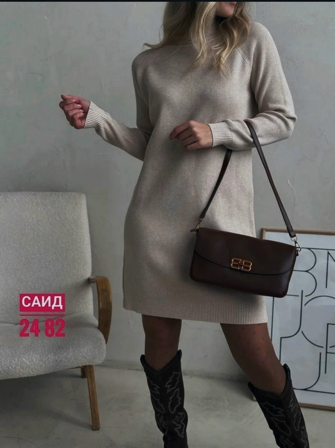 платье вязаное,платье вязаное теплое оверсайз свитер с горлом,платье женское вязаное,свитер платье вязаный,платье свитер теплое вязаное с горлом