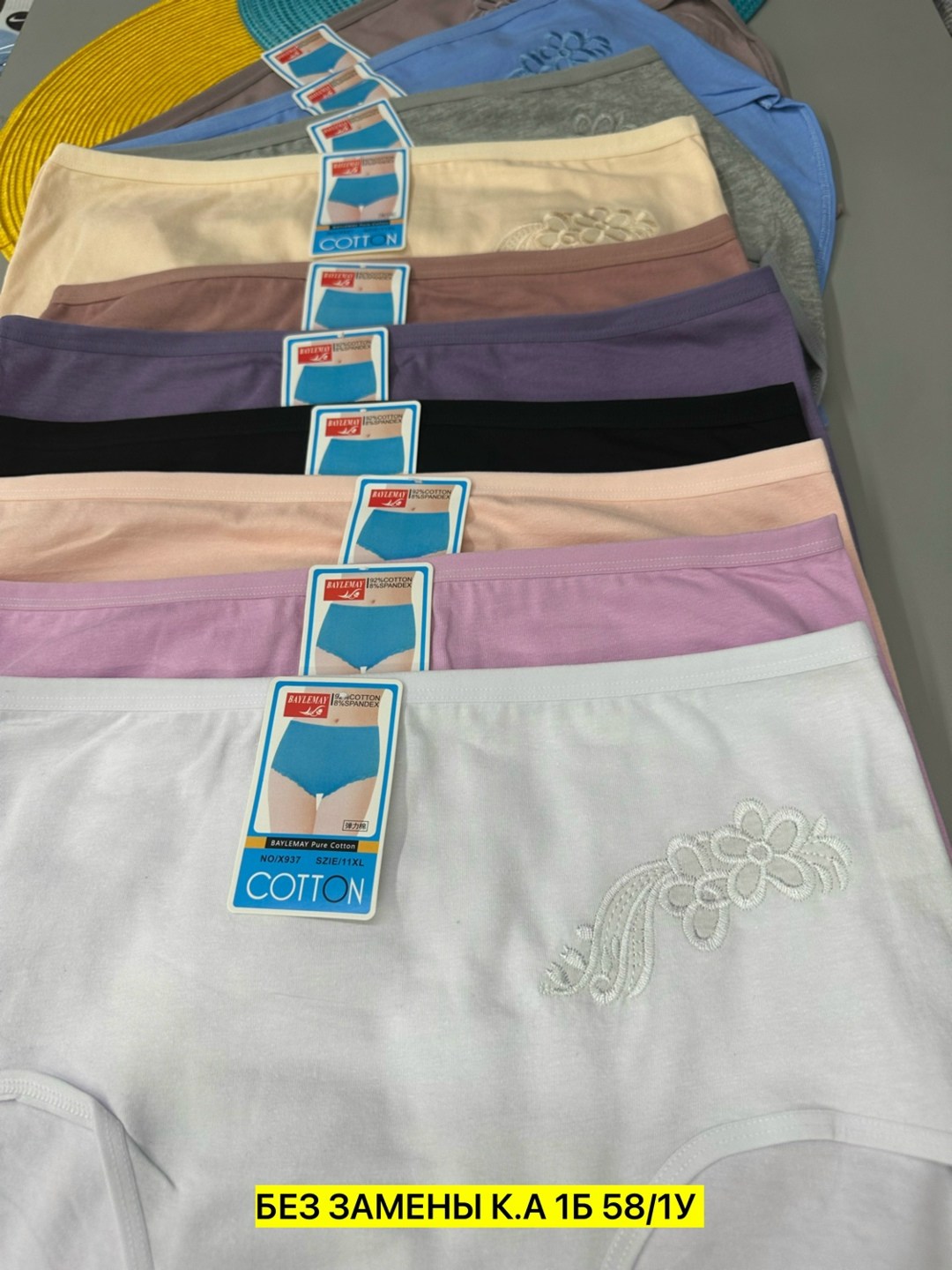 трусы женски,трусы женские 5 шт,женская трусы,трусы женские хлопок,трусы женские трусы