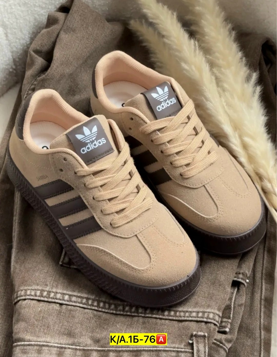 ,женские кроссовки,женские кроссовки adidas,женская ,кроссовки эко