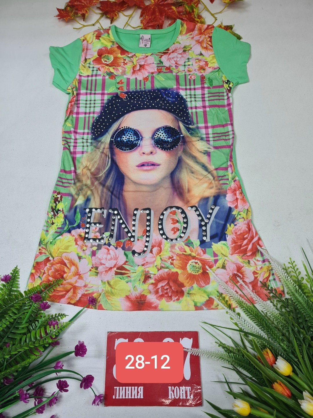 туника для девочек,футболки для девочек,туника турция,детские платья для девочек ,кофта для девочек