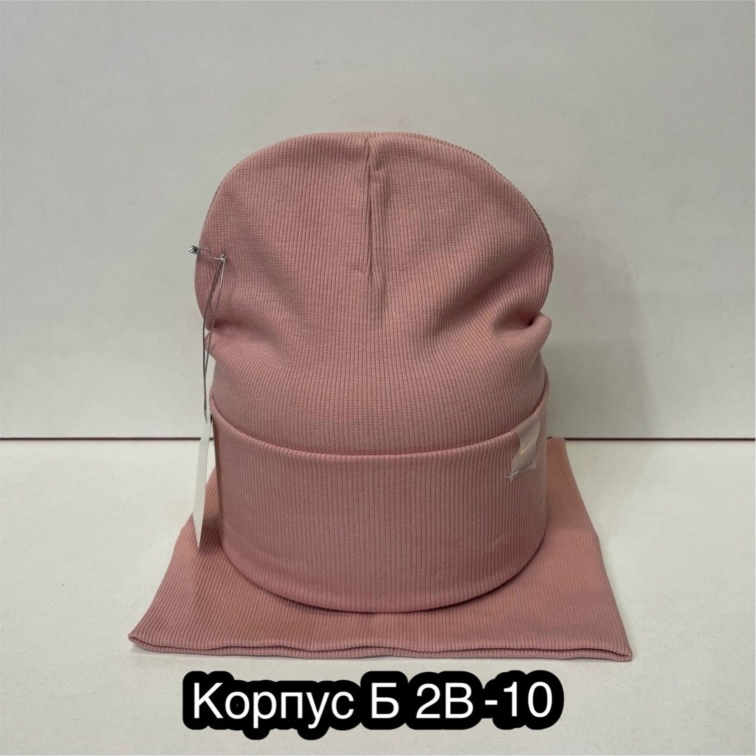 комплект шапка и снуд,комплект шапка со снудом трикотажная,шапка трикотажная,шапка комплект,шапка и снуд