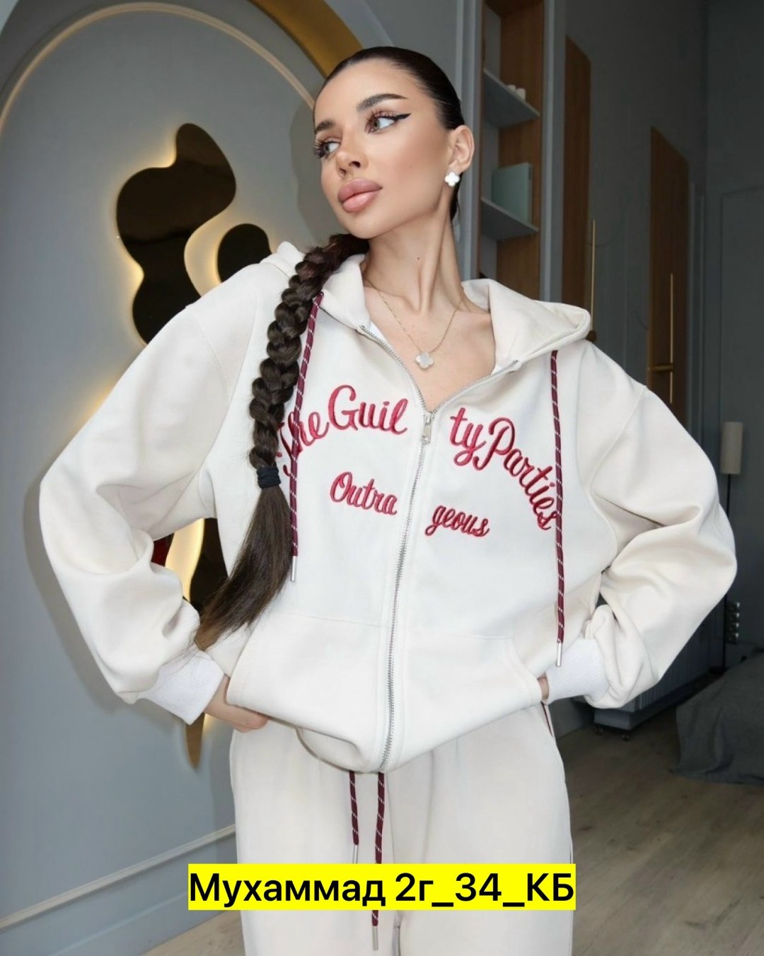 спортивный костюм женский,стильный костюм,трикотажные костюмы,спортивный костюм,женские костюмы