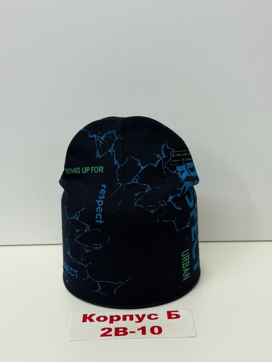 шапка для детей,шапка детская,шапка трикотажная,шапка,шапочка