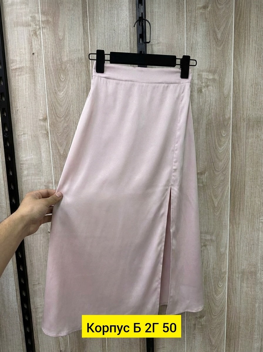 юбка атласная миди,юбка шелковая миди,атласная юбка,атласная юбка зара миди,юбка миди