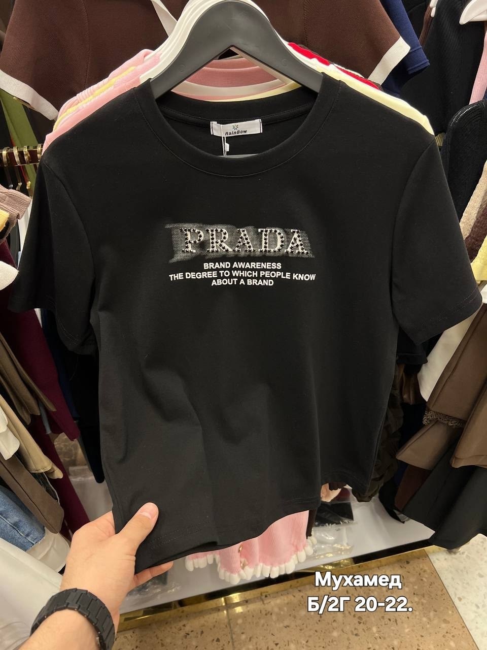 футболка женская,футболка,футболка прада женская,прада футболка,розовая футболка