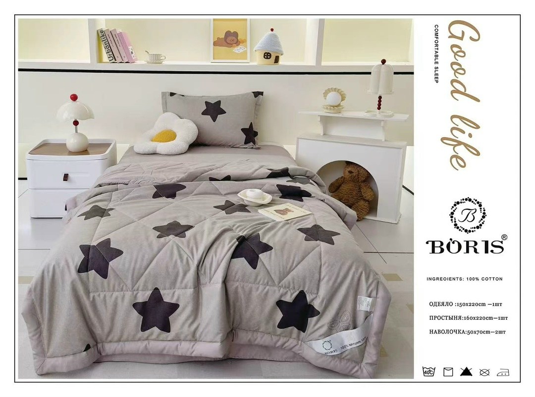 комплект постельного белья с одеялом boris,детский комплект постельного белья с одеялом boris,комплект постельного белья с готовым одеялом boris,комплект детского постельного белья,детское постельное