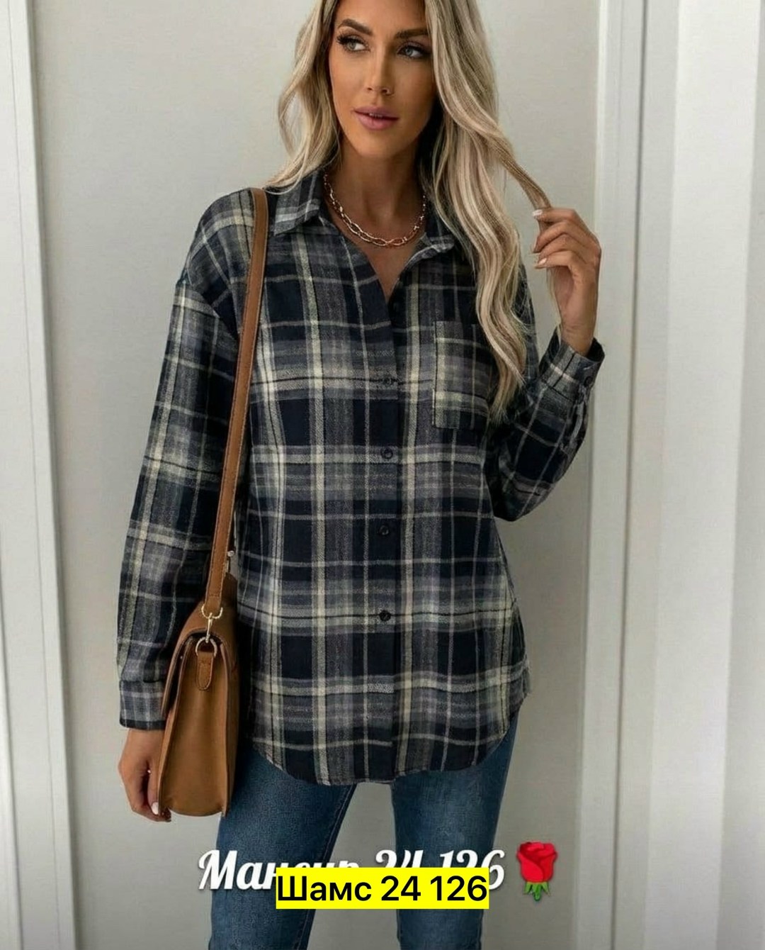 повседневная клетчатая рубашка женская,женская рубашка в клетку,клетчатая рубашка женская теплая,клетчатая рубашка женская,женская рубашка