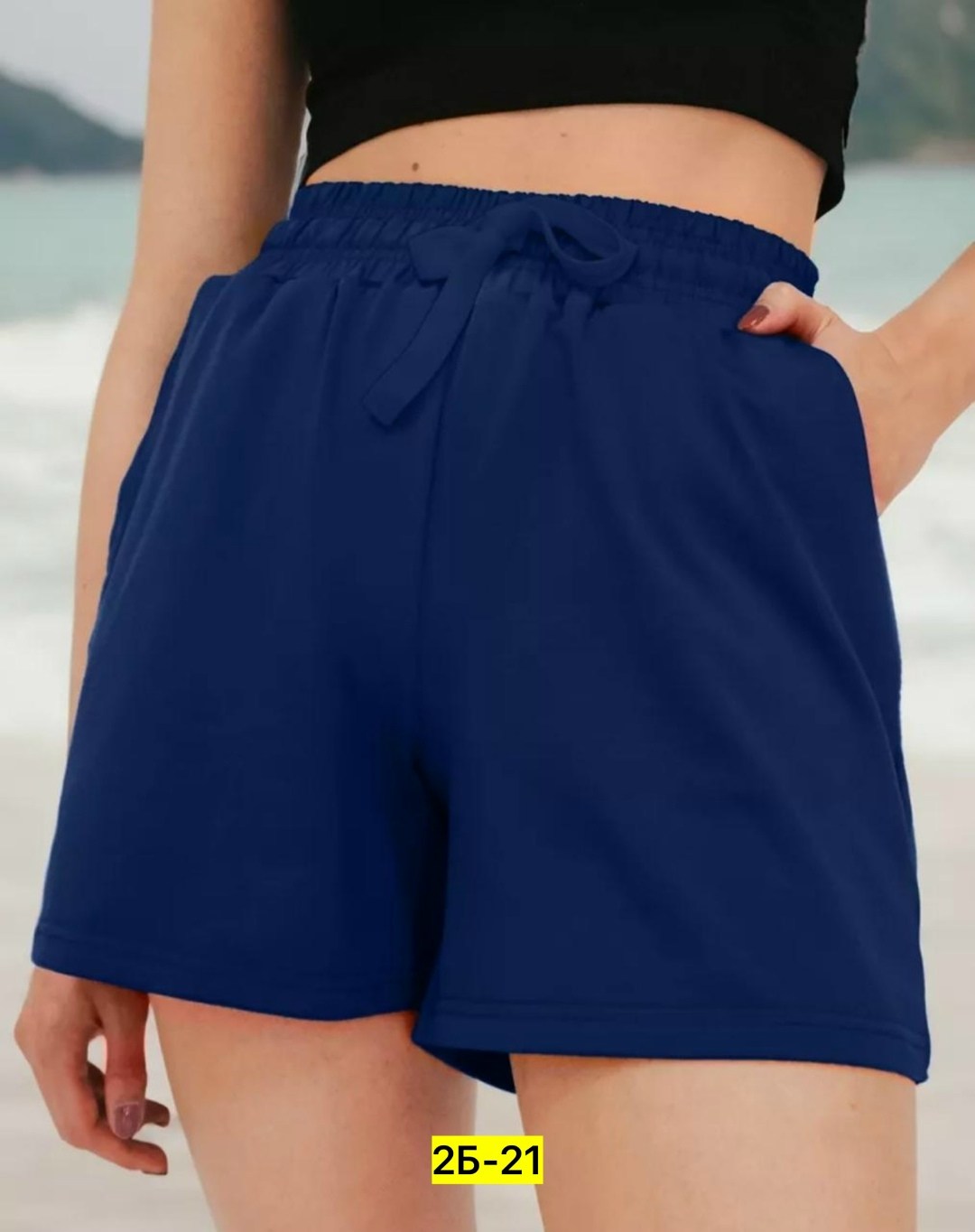 женские шорты,женские летние шорты,шорты женские трикотажные,трикотажные шорты,шорты летние