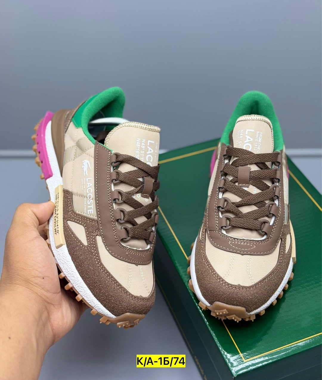 кроссовки lacoste,кроссовки lacoste elite active,,кроссовки женские lacoste elite active коричневый,кроссовки женские