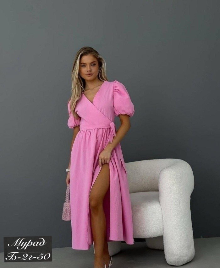 платье голубое,платье женской,нарядное платье,платье женское миди,платье стиль