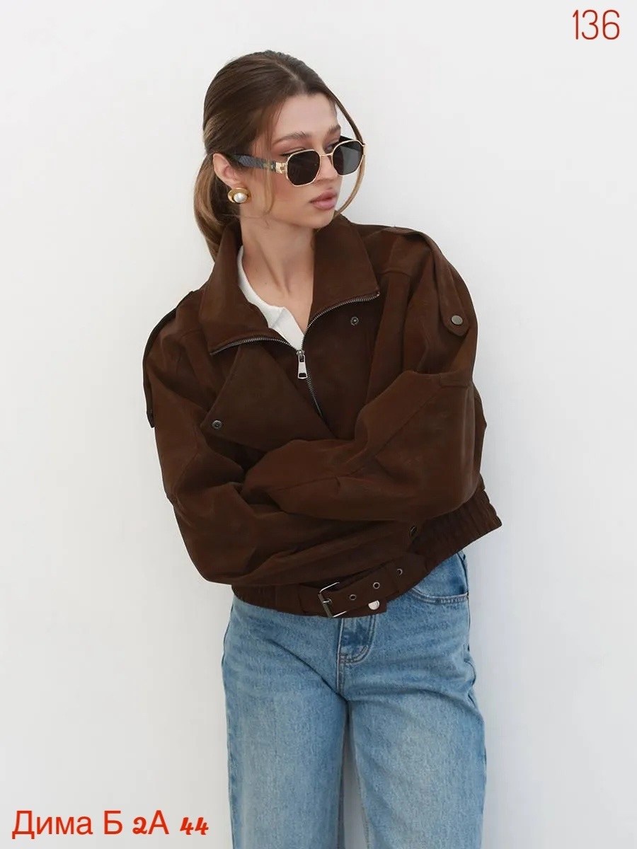косуха из эко замши оверсайз коричневая joyforyou,косуха замшевая оверсайз коричневая joyforyou,замшевая куртка,бомбер куртка,косуха из эко замши оверсайз коричневая