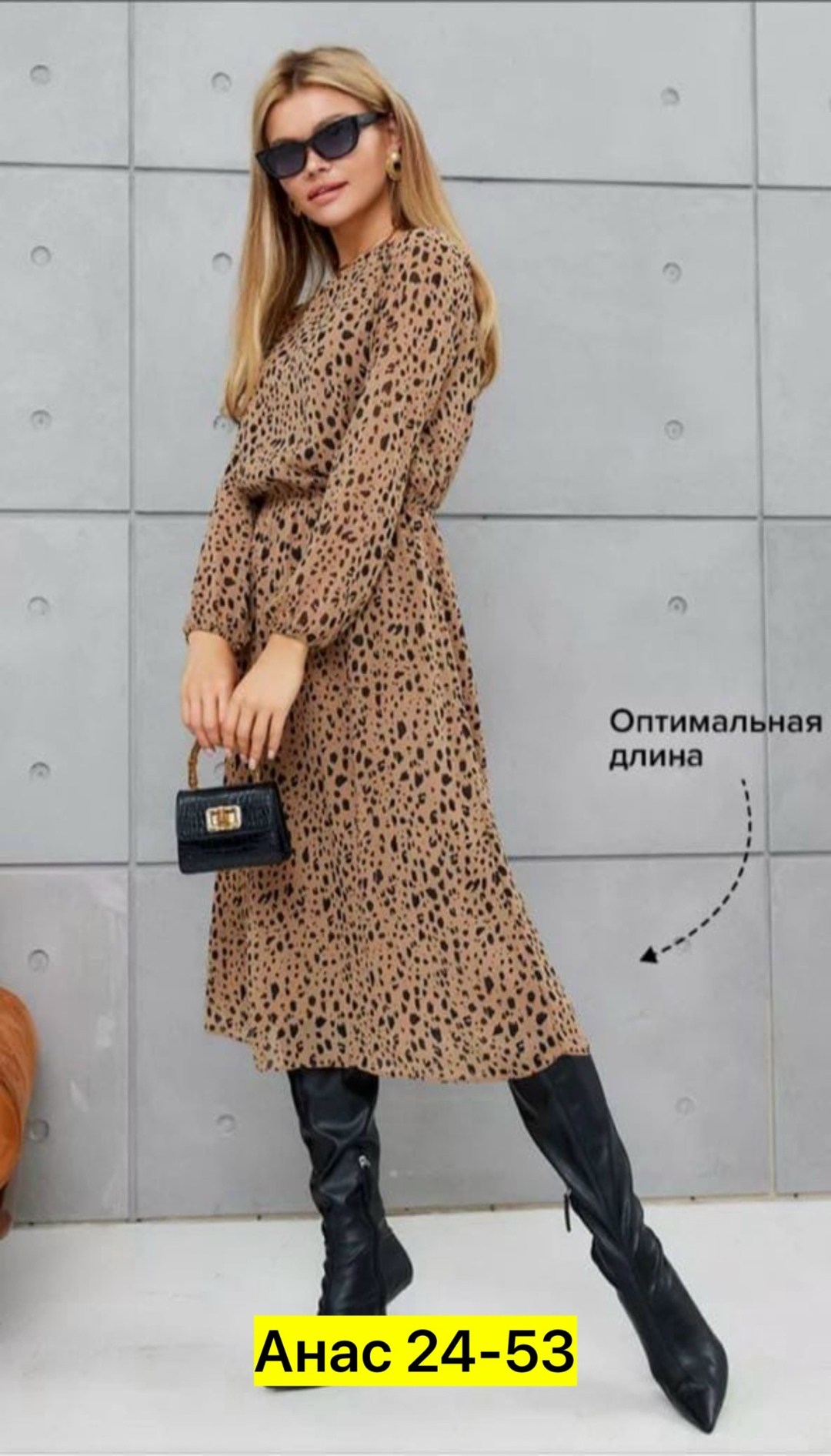 платье женское шифоновое,платье шифоновое,платье женское шифоновое миди,женская платье,платье миди