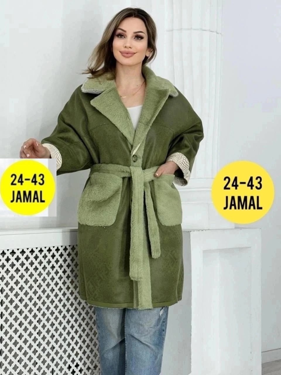 дубленка женская,пальто комбинированное женское,двусторонняя дубленка,пальто женские,дубленка оверсайз
