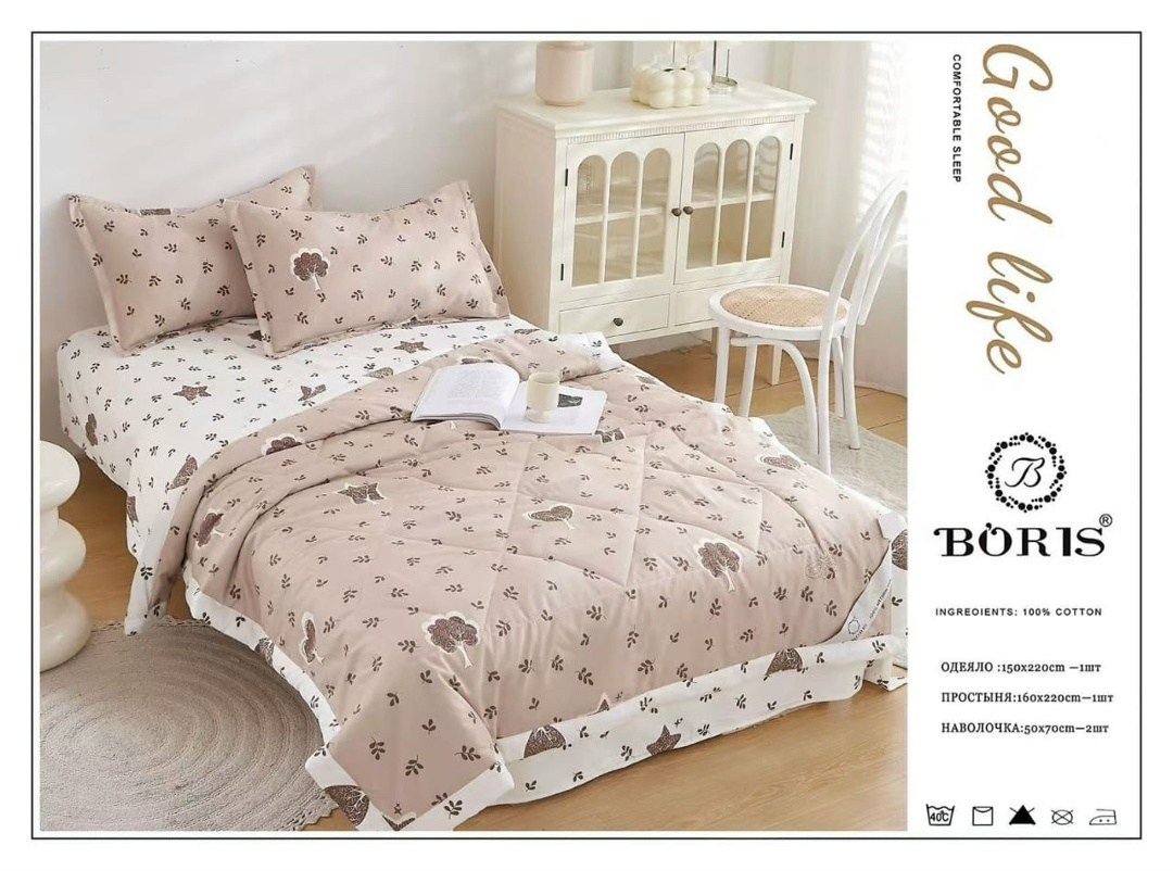 комплект постельного белья с одеялом boris,детский комплект постельного белья с одеялом boris,комплект постельного белья с готовым одеялом boris,комплект детского постельного белья,детское постельное