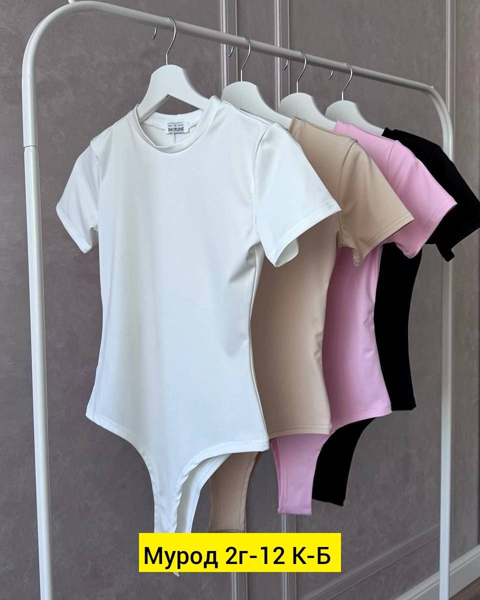 боди для девушек,боди для женщин,женская боди,футболки женская,боди с короткими рукавами