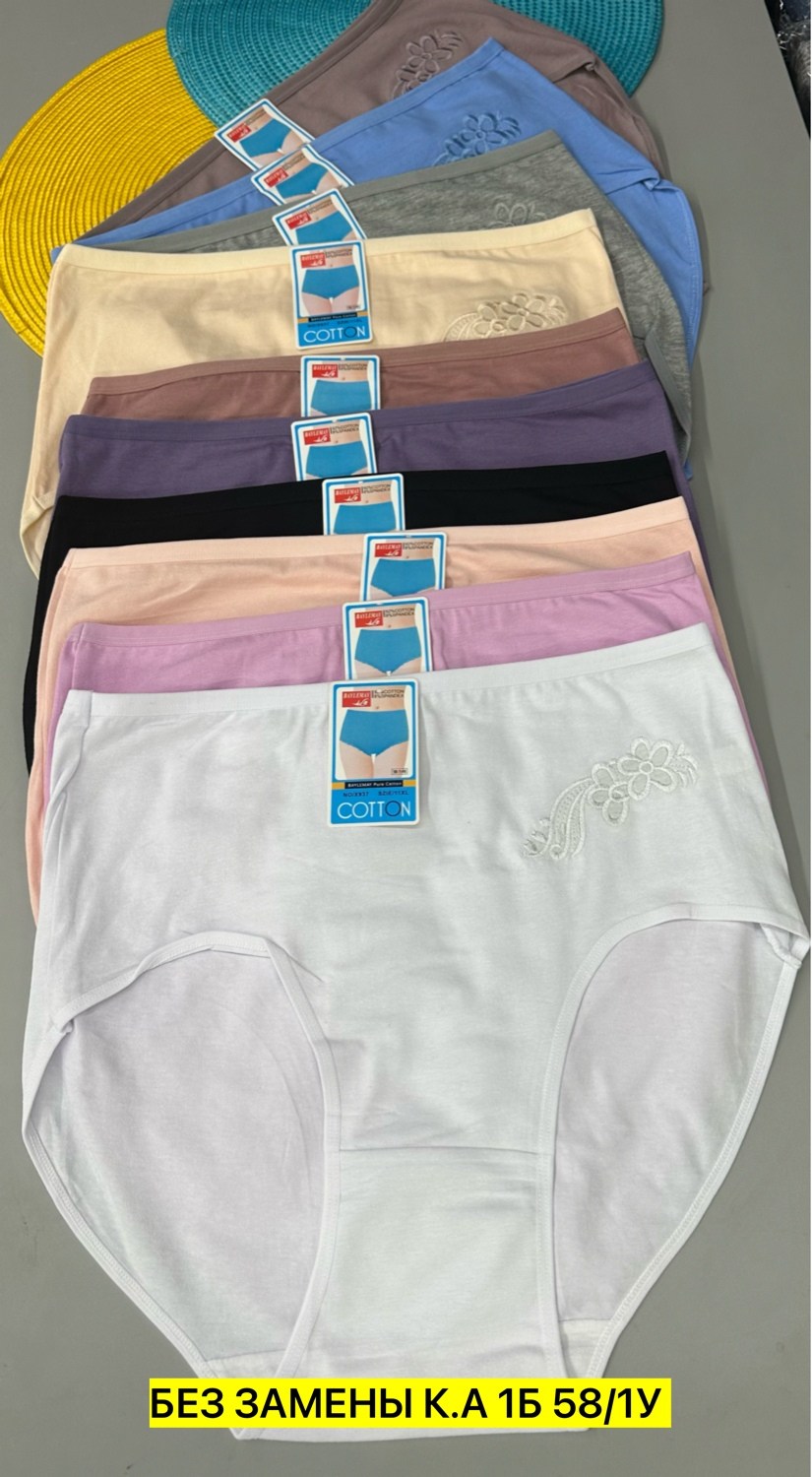 трусы женски,трусы женские 5 шт,женская трусы,трусы женские хлопок,трусы женские трусы