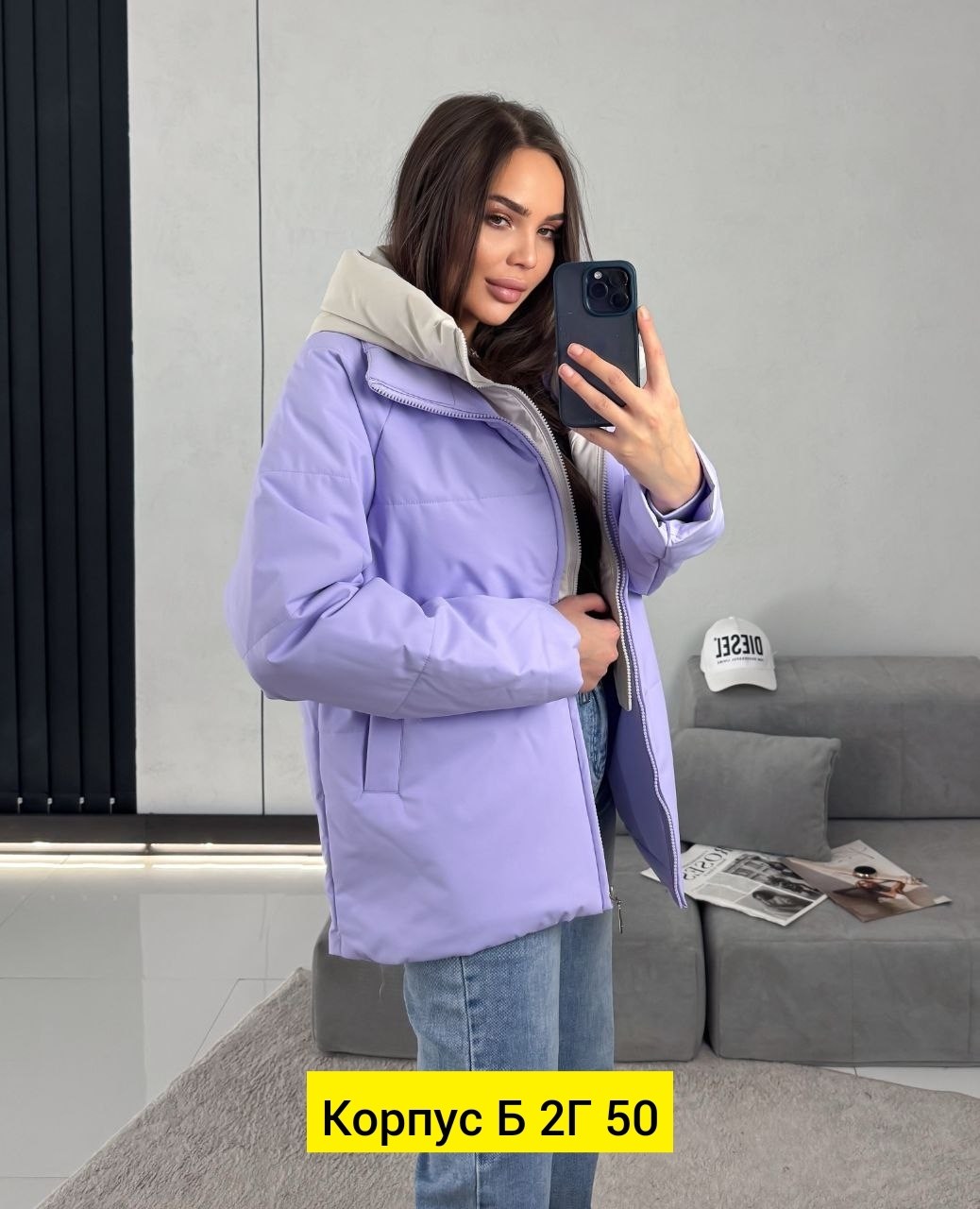 женская демисезонная куртка,женская куртка,куртка женская белая,куртка,женская куртка зима