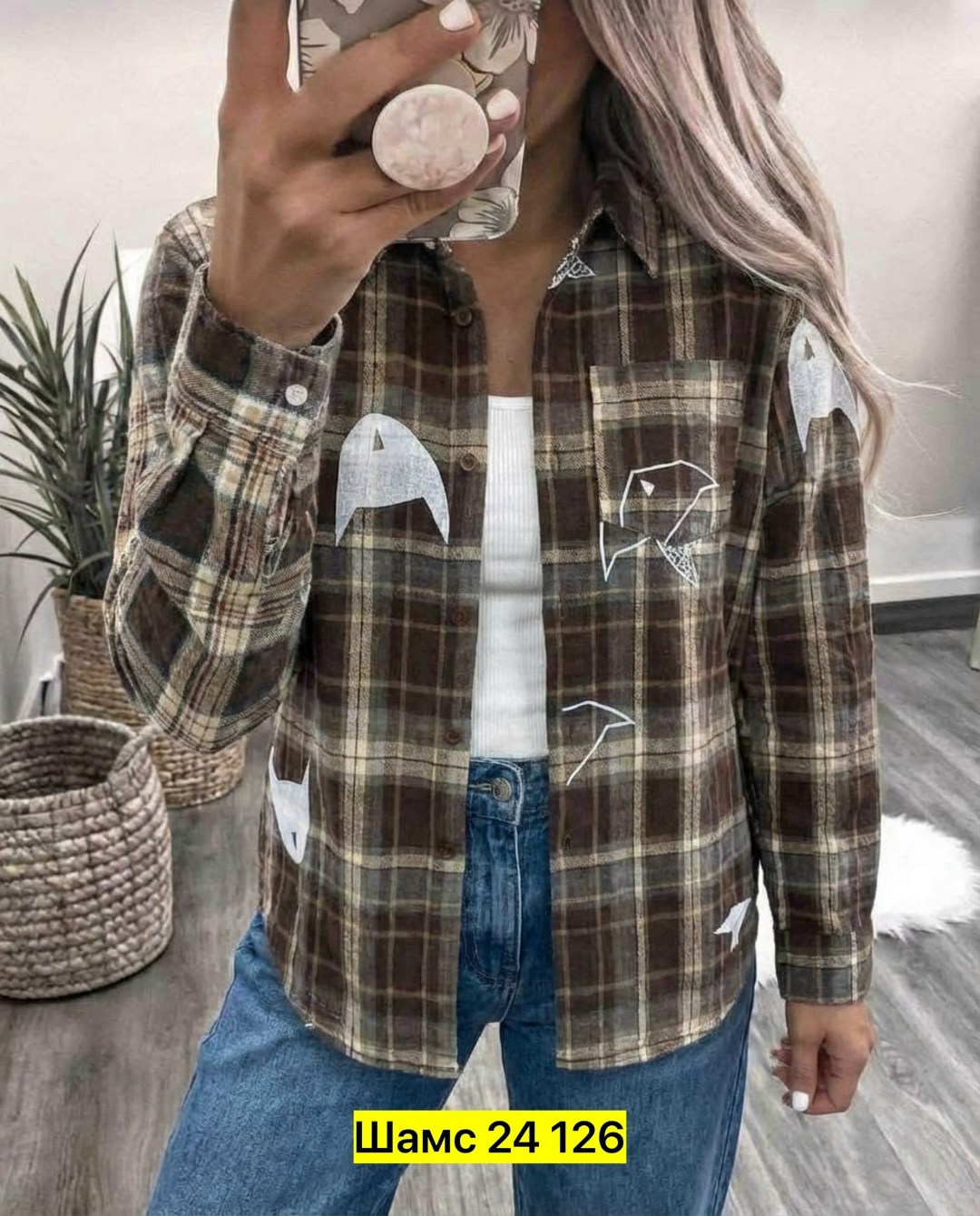 клетчатая рубашка женская теплая,рубашка в клетку,рубашка в клетку женская,женская рубашка,рубашка женская теплая в клетку оверсайз
