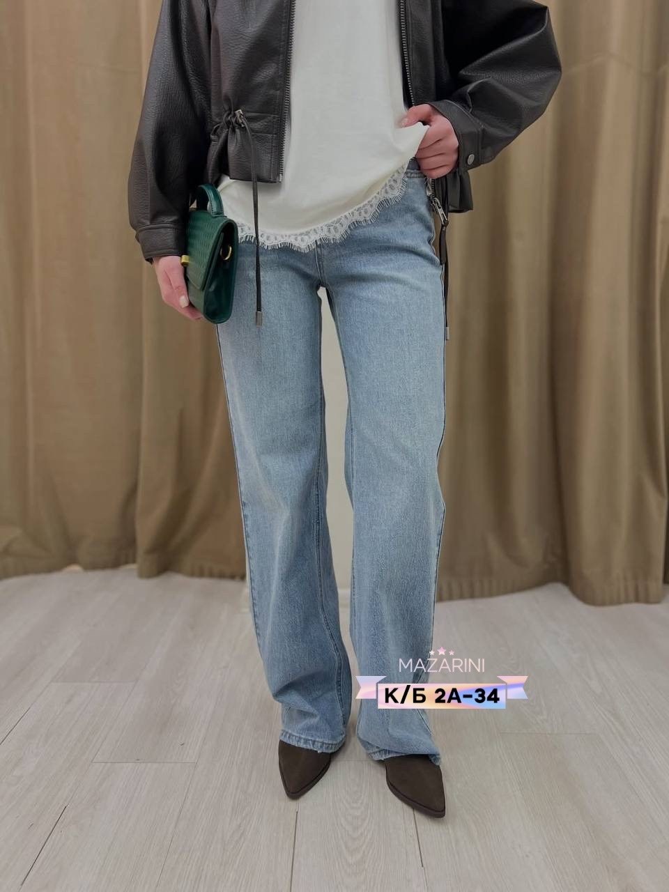 клатч,сумка bottega veneta,женская плетеная сумка-клатч ручной работы,сумка клатч плетеная,клатчи для женщин