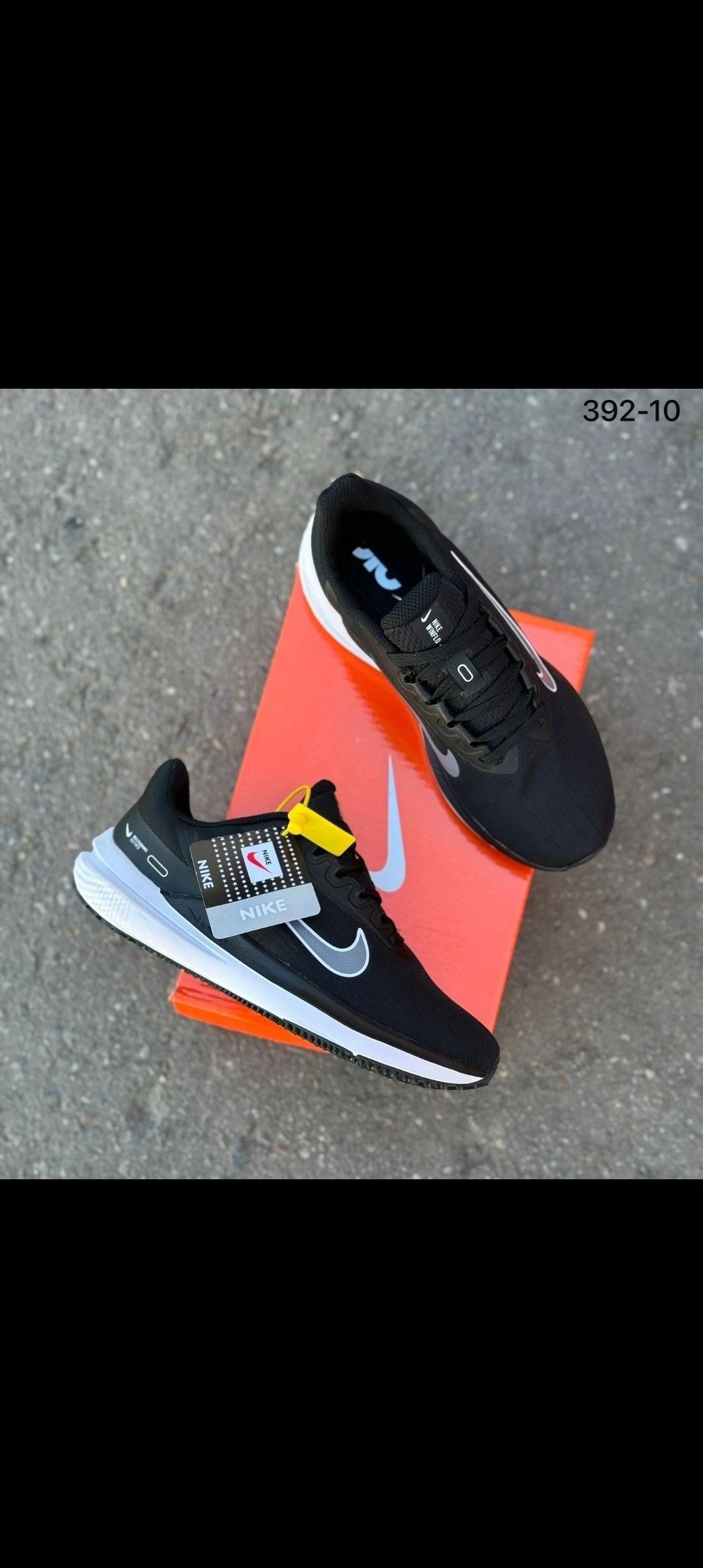 кроссовки nike,кроссовки мужские nike,кроссовки мужские nike air,кроссовки nike zoom winflo 4,кроссовки